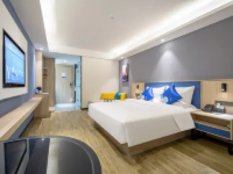 โรงแรมเยสเต (สถานีรถไฟความเร็วสูงเหอผู่ เป่ยไห่) โรงแรมในเหอผู่