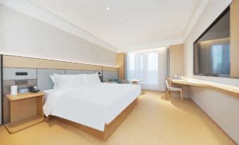 JI Hotel (Weifang Dongfeng East Street Municipal Government)