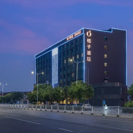 Orange Hotel (Yingtan Railway Station Xinjiang South Avenue)