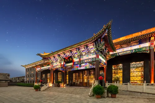 FOUR SEASONS KYLIN HOTEL