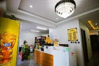 Qiqihar Hanbang Hotel