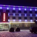 Tianmen Jeffery Hotel