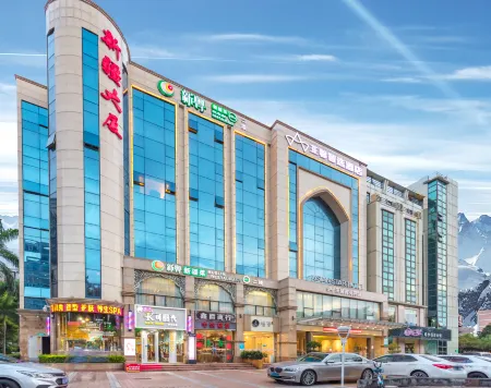 Asian Star Hotel Отели рядом с достопримечательностью «Putuo Temple»