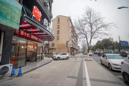 Shankee Hotel (Langya District Darunfa) Отели рядом с достопримечательностью «Anhui Open University Chuzhou Branch»