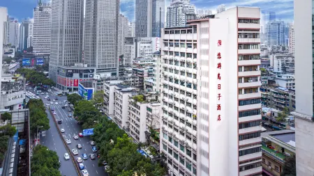 YoYo·Bird Days Hotel (Pneumatic Pool Subway Station, Minsheng Road, Hechi Street) Отели рядом с достопримечательностью «Guizhou Institute of Technology»