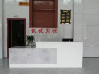 Hyatt Regency Hotels near Huaguo Mountain Scenic Area