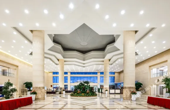 北京中國石化會議中心