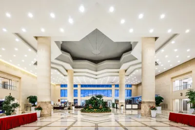 Sinopec Conference Center Hotels near Peking University Changping Campus