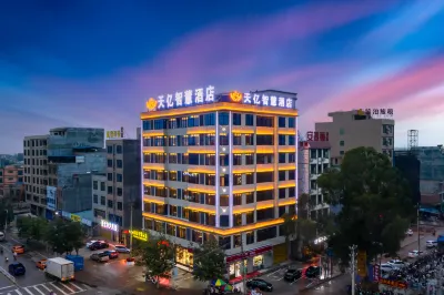 Tianyi Smart Hotel (Danzhou Baimajing) Hotels in Baimajing Town