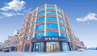 Homeinn · neo (Dongying Port Development Zone Renmin Road) Hotels in Dongying