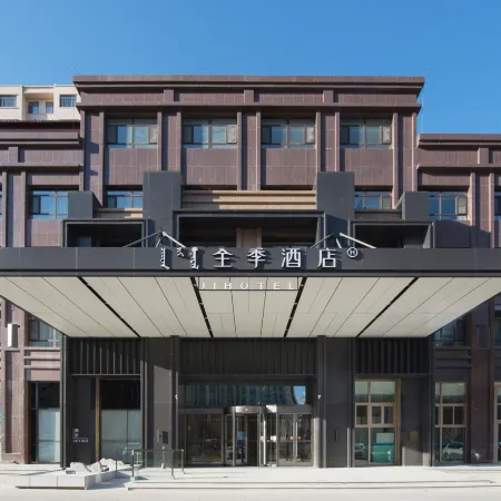 JI Hotel (Chifeng Station East Square)
