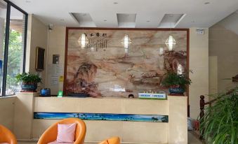 Qionghai Houhai Meishe Hotel