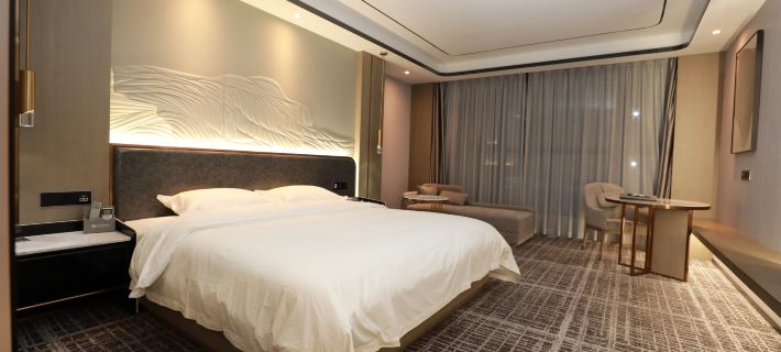 Gaozhou Nanhao Collection Hotel Hotels in Gaozhou