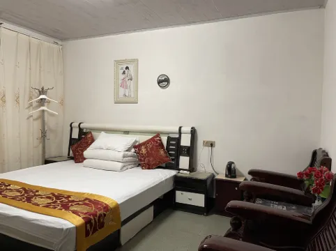 Guang'an Youranju Chinese Inn