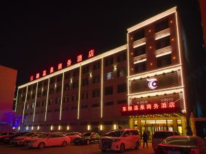 Dongrong Hot Spring Business Hotel