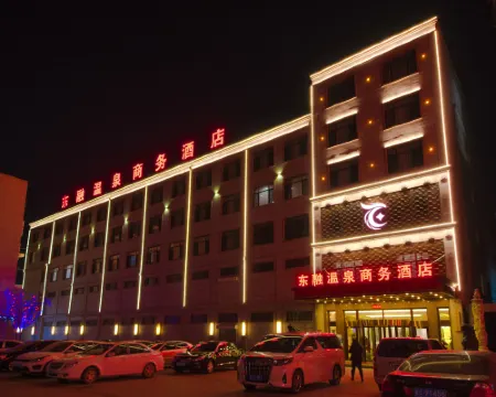 Dongrong Hot Spring Business Hotel Hotels in Xiuyan