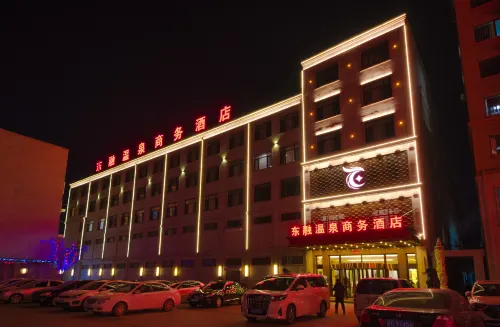 Dongrong Hot Spring Business Hotel Hotels in Xiuyan