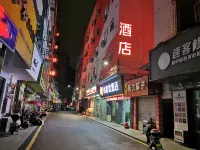 Shankee Hotel (Shenzhen Bao'an Airport T3 Terminal) Hotels in Shenzhen