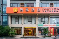 Shangyi Hotel (Jiangnan Wanda Medical Center)