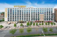 Ousika International Hotel (Jiexi Hepo) Hotels near Jiexixian Library