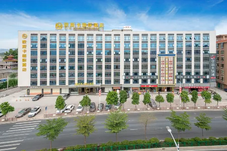 Ousika International Hotel (Jiexi Hepo)