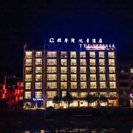 Qixinlong Sightseeing Hotel