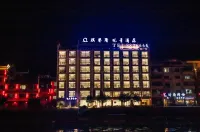 Qixinlong Sightseeing Hotel - พร้อมอาหารเช้า