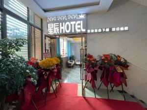 Southern Star Business Hotel