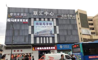 Penglai Hotel