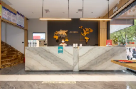 駿怡精選飯店（道縣瀟水中路店）