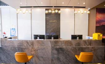 Alxa Zuoqi Yue Hotel (High-tech Industrial Development Zone)