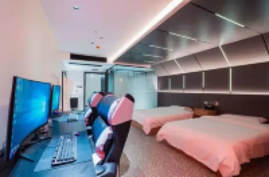 上號·電競酒店（上饒中心廣場步行街店）