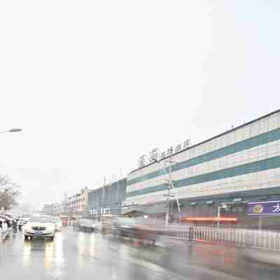 茉莉·漫居祕境花園酒店(太和細陽中路店) Hotel Exterior