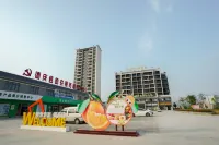 Bishe Township Hotel (Deqing Branch)