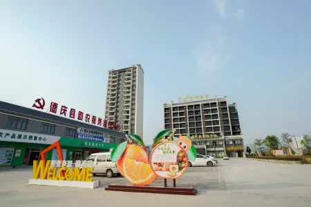 Bishe Township Hotel (Deqing Branch) Отели в г. Дэцин