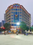 City Comfort Premier Hotel (Luocheng Chengzhong Building)