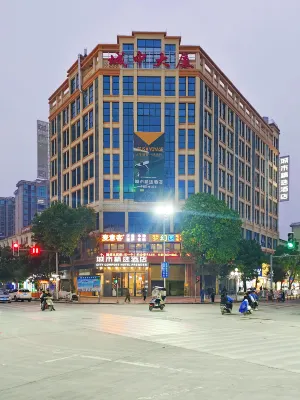 City Comfort Premier Hotel (Luocheng Chengzhong Building)