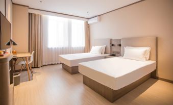 HanTing Hotel (Baotou Baogang)