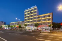 LuckySeven Bale Hotel Lingao City Shopping Park