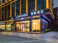 Lavande Hotels Dongguan Changping South Station Baihua Times Square Branch Hotels near Changping