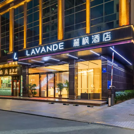 Lavande Hotels Dongguan Changping South Station Baihua Times Square Branch Отели рядом с достопримечательностью «Железнодорожная станция Чанпин»