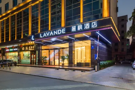 Lavande Hotel Dongguan Changping South Station Baihua Times Square Branch