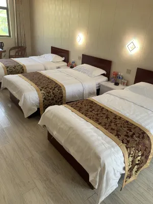 Anze Tiejiashan Express Hotel