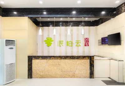 Homeinn Pebble Hotel (Taiyuan Railway Station Wuyi Square) Các khách sạn ở Thái Nguyên
