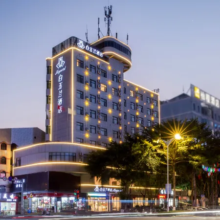 Magnotel (Qinzhou Bay Square east railstation hotel)
