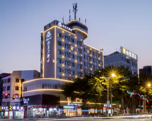 Magnotel (Qinzhou Bay Square east railstation hotel) Hotéis em Qinzhou