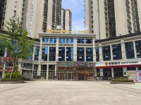 南充東岸大酒店（江東初中店） 鄰近南充機場的酒店