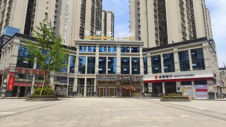 East Bank Hotel Отели рядом с достопримечательностью «Nanchong Professional Technic College»