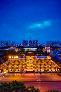 Best 10 Hotels Near Shipai Yanling Quarry Site from USD 9/Night-Dongguan  for 2022 | Trip.com