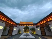 No.49  Hot Spring Inn (Xinzhou Ancient City)